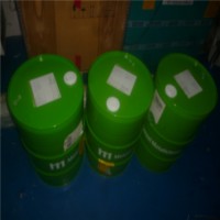 德國(guó)MENZEL INDUOIL?HL高性能機(jī)油系列HL 1 蒸發(fā)無(wú)殘留 無(wú)酚無(wú)氯無(wú)毒