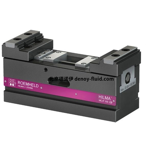 roemheld MCP虎鉗ZB系列