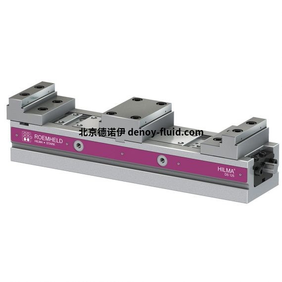 roemheld臥式機(jī)虎鉗DS系列