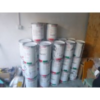Castrol空壓機(jī)潤滑油AIRCOL SR 32?產(chǎn)自英國 原裝進(jìn)口
