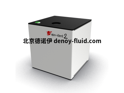 德國(guó)HIPERSCAN光譜儀Apo-Ident技術(shù)指導(dǎo)