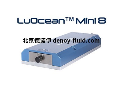德國(guó)lumics激光器LuOcean mini8技術(shù)指導(dǎo)