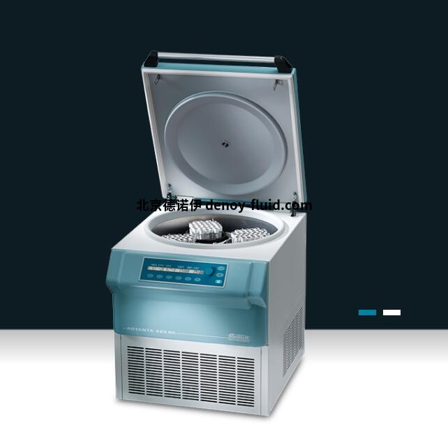 Hettich落地式離心機(jī)產(chǎn)品系列