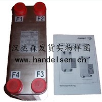Funke風(fēng)冷換熱器HP08-81-1-NH