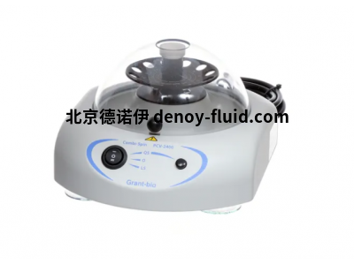 Grant正品實驗室搖床型號PMR-100