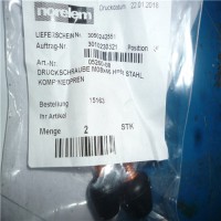 德國進(jìn)口Norelem氣動線性模塊06010-110