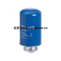 Fuchs Umwelttechnik 過(guò)濾裝置