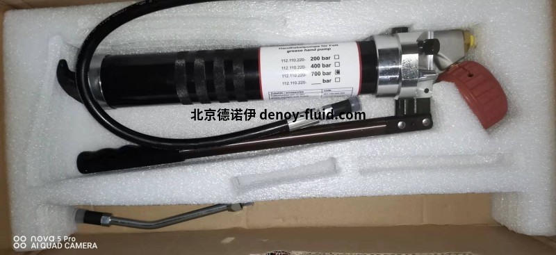 微信圖片_20211129104355