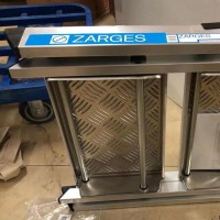 德國Zarges K470裝運(yùn)箱 40842