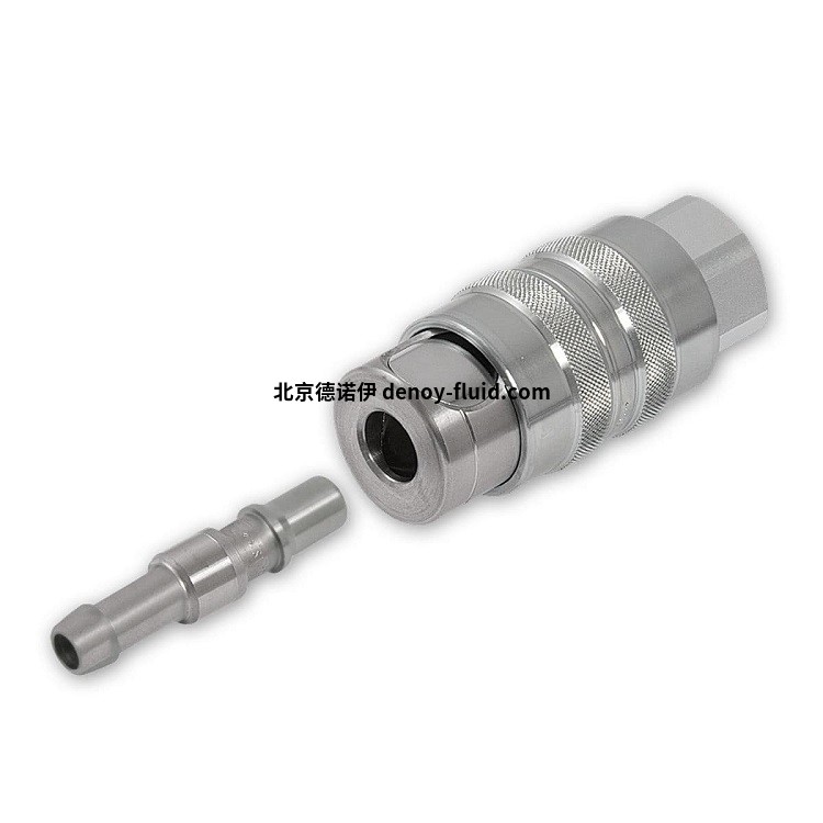 Staubli ADS系列安全快速接頭