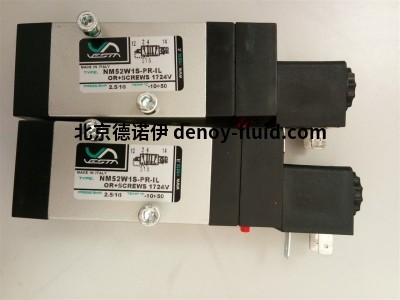 Vesta常閉型電磁閥BE 1 -2-02450-NC