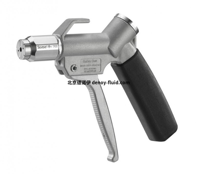 silvent安全氣槍2053-L-SG