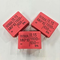 德國(guó)WIMA電容