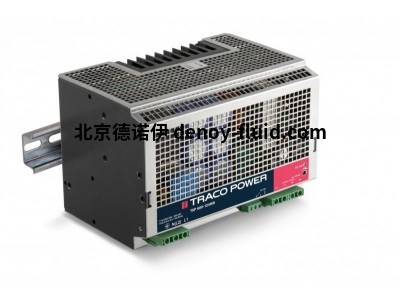 Traco Power電源系列優(yōu)勢供應(yīng)進(jìn)口