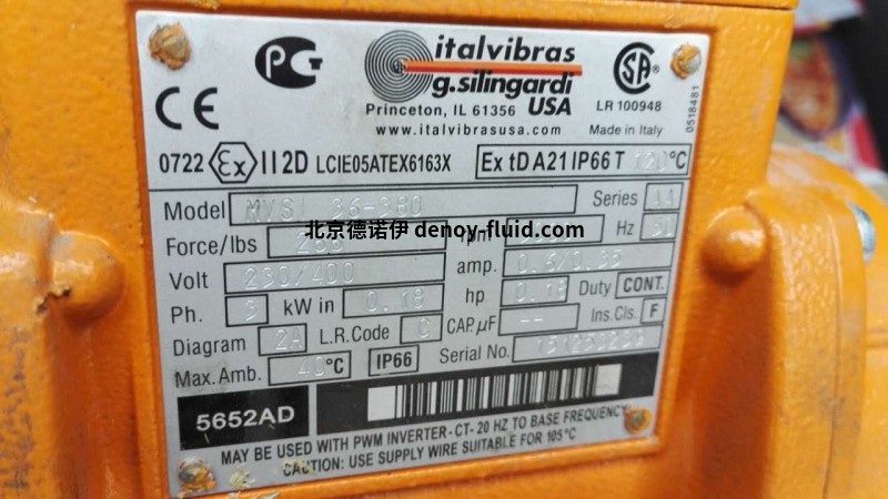 Italvibras防爆振動電機MVSI3/800-S02