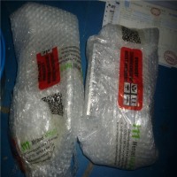 Menzel壓力容器INDUOIL HL 120 漢達(dá)森直供