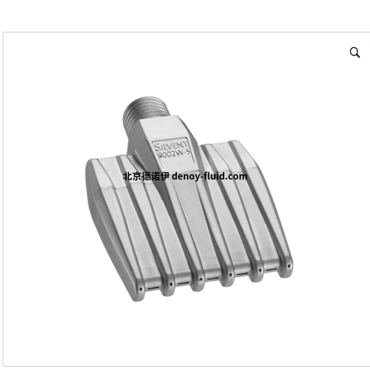 扁平不銹鋼空氣噴嘴 9002W-S