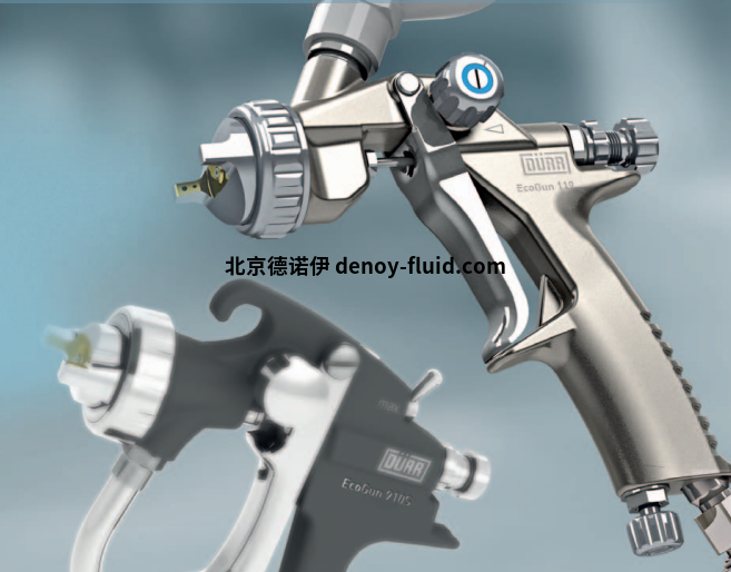 D&uuml;rr手動(dòng)空氣噴槍EcoGun AS MAN 2GF (910)