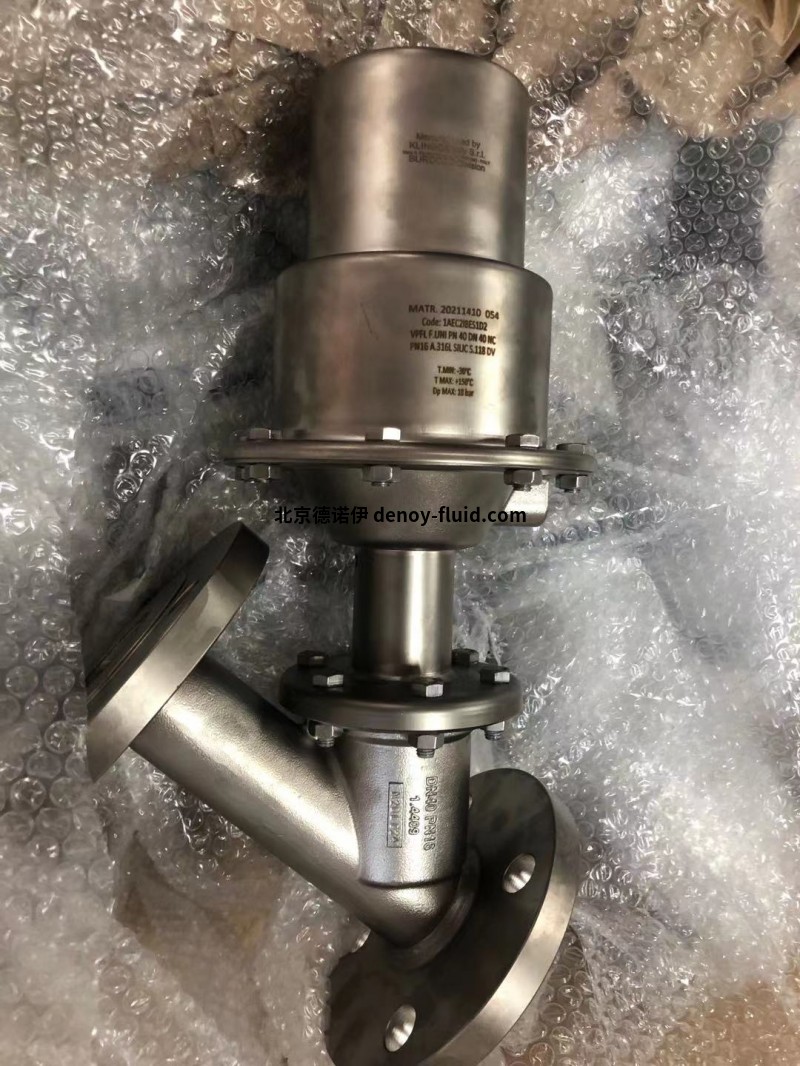 中國區(qū)總代理BUROCCO氣動控制閥DN50