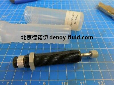 weforma工業(yè)減震器延長使用壽命