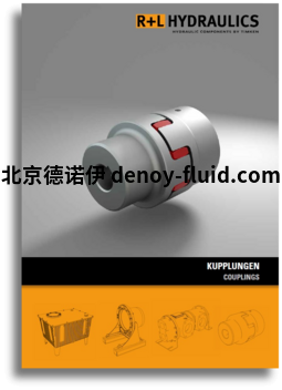 rl-hydraulics KL-B42-38H7-L60-S0型柔性聯(lián)軸器