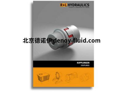 rl-hydraulics KL-B42-38H7-L60-S0型柔性聯(lián)軸器