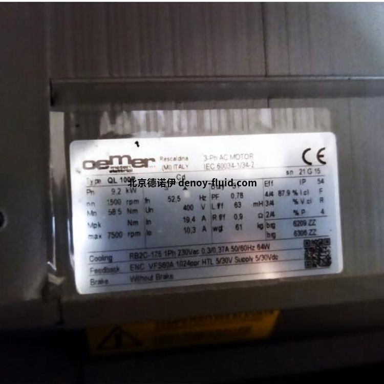 Oemer異步電動機(jī)HQL100M Oemer異步電動機(jī)HQL100M
