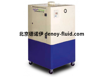 德國(guó)進(jìn)口Air Fresh Service特殊過濾器AIR GRIND MO