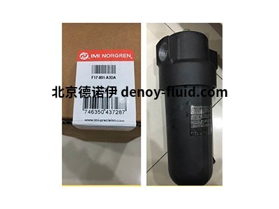 英國NORGREN空氣處理設備