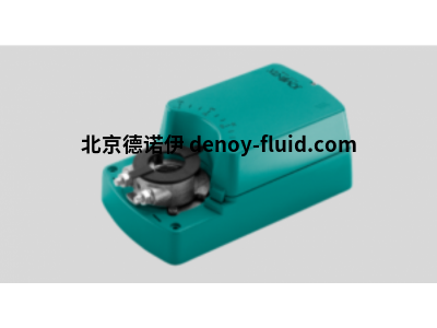 荷蘭JOVENTA 電動(dòng)混合執(zhí)行器系列VALVE MA1