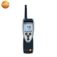 testo德國(guó)進(jìn)口高端紅外熱像儀830-T2