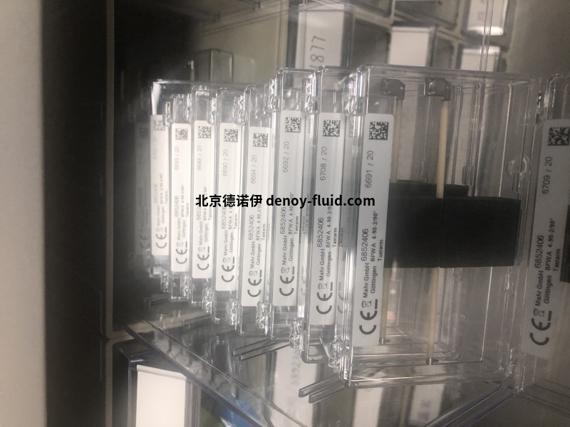 德國(guó)進(jìn)口Mahr測(cè)頭9010897參數(shù)介紹