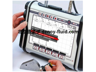 SCANCON進(jìn)口丹麥編碼器2RH1500-D-08-S