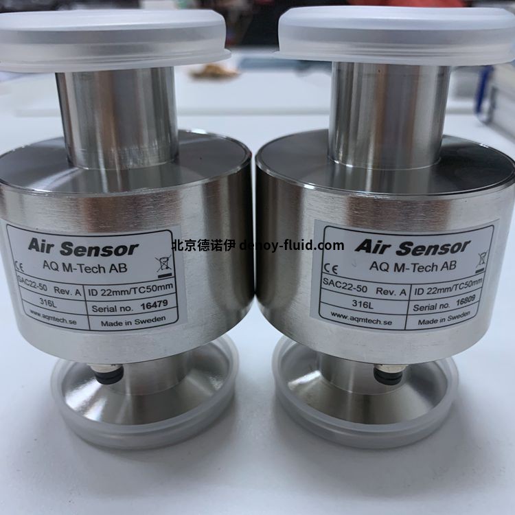 AQ空氣傳感器具有連續(xù)監(jiān)測功能FCP4-25