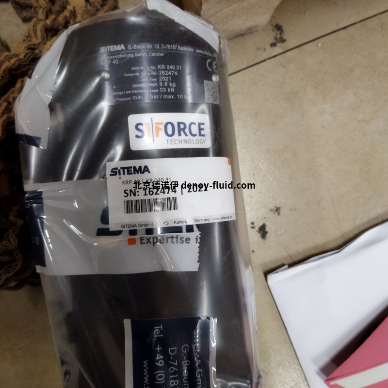 德國Sitema安全捕手K12530的應用領域