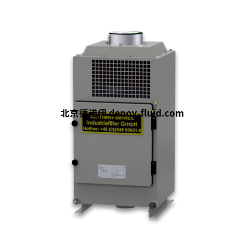 R乳化液油霧分離器 FMN-V5 藍(lán)色立式