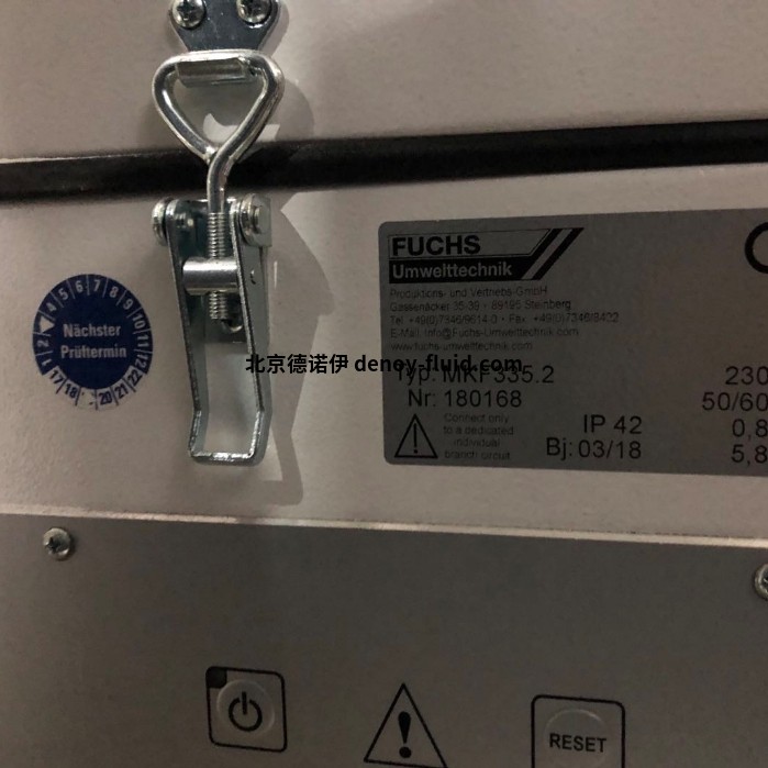 Fuchs過濾器IF系列可應(yīng)用溶劑蒸氣