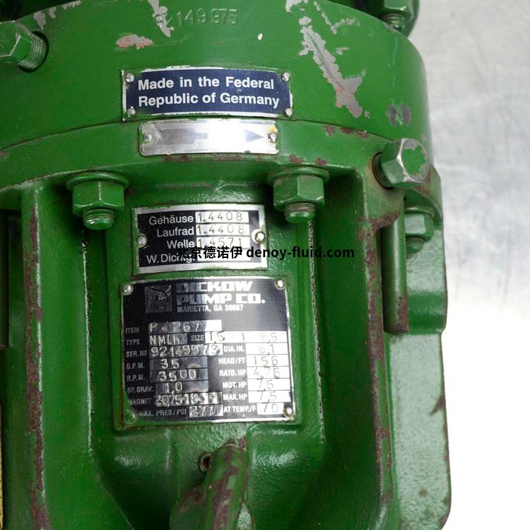 Dickow齒輪泵SC H3572 