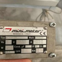 Minimotor帶行星減速齒輪的同軸減速電機PAE 165M3