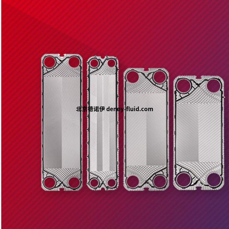 Funke釬焊板式換熱器TPL00-K可用于冷卻液壓油和機(jī)油