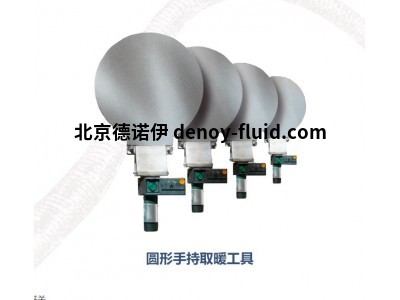 德國手焊設(shè)備Riexinger加熱工具