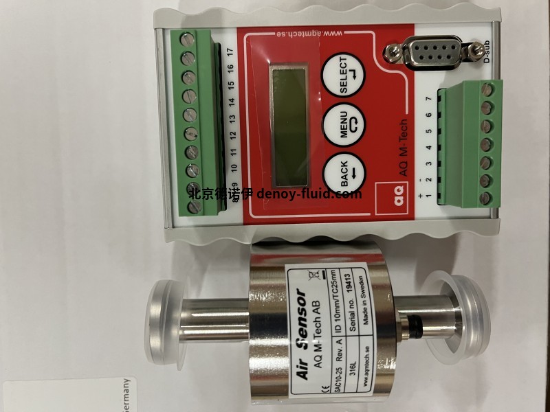 ASM磁帶擴(kuò)展傳感器WBT61用于食品或制藥行業(yè)