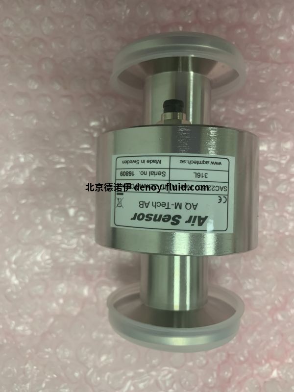 AQ 空氣傳感器聚丙烯材質(zhì) PAC38-64 