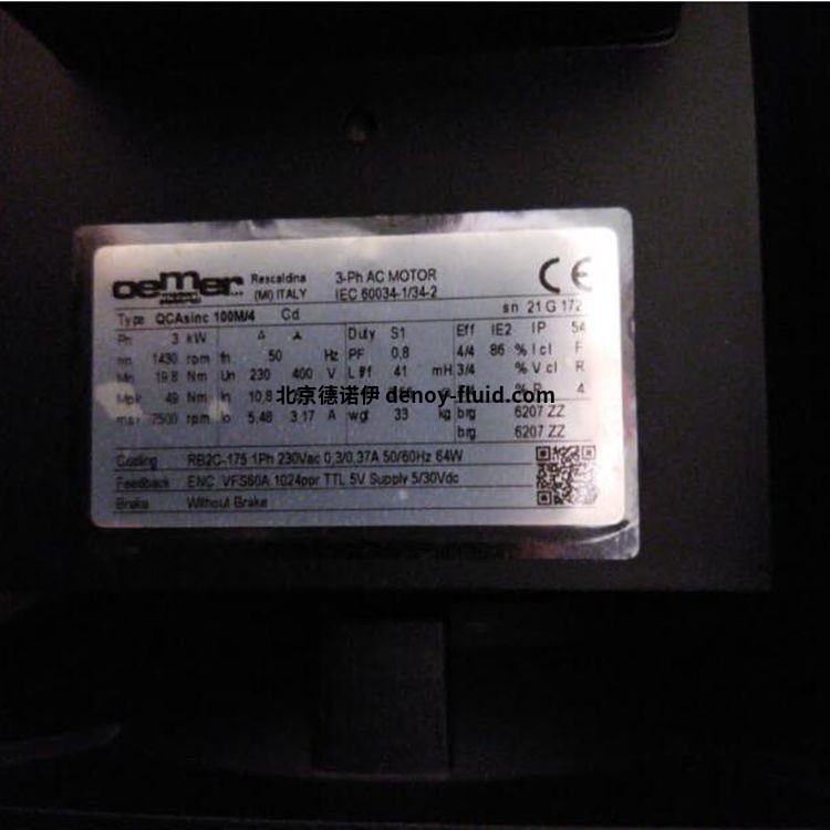  OEMER永磁三相同步電機(jī) QS 225X技術(shù)參數(shù)