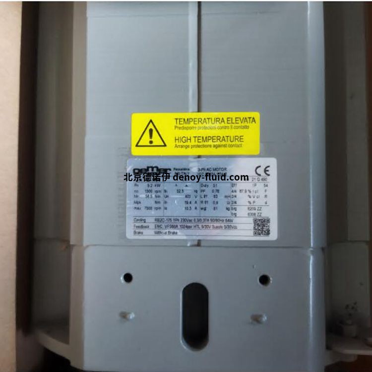  OEMER永磁三相同步電機(jī) QS 132P