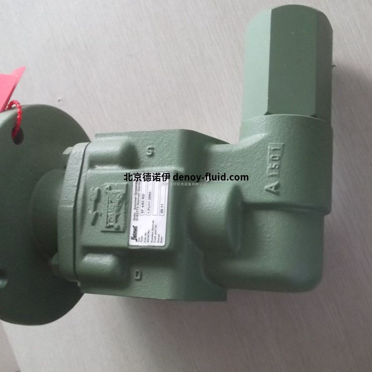 Steimel齒輪泵SF 6-180 RD - VL