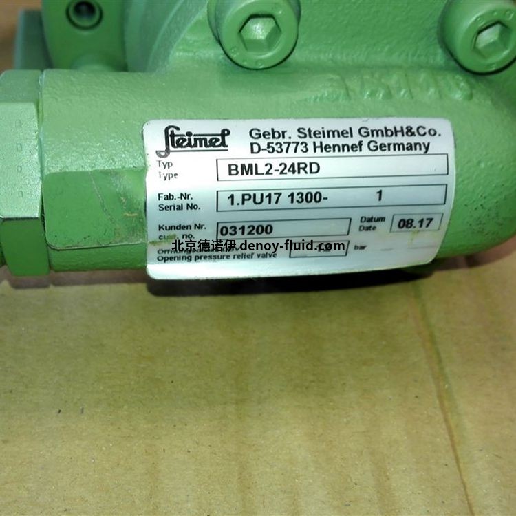 Steimel齒輪泵SF 4-112 RD Steimel齒輪泵SF 4-112 RD