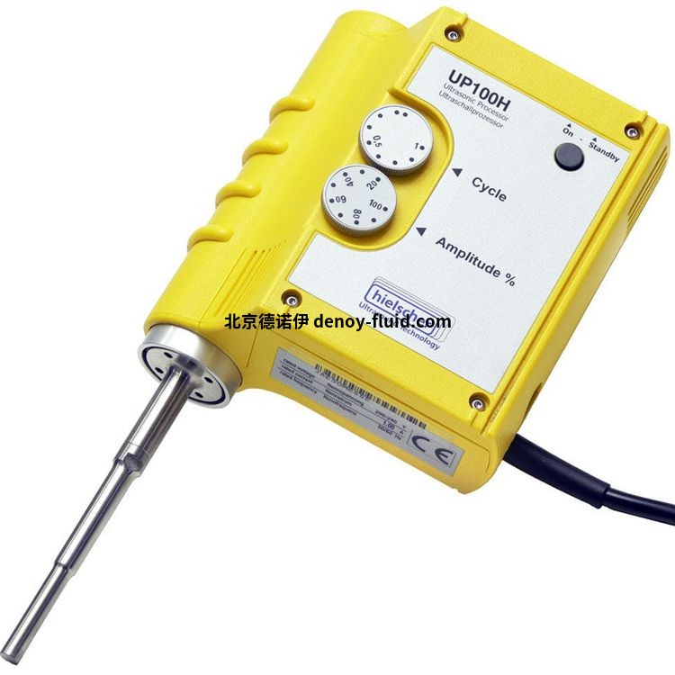  Hielscher超聲波均質機UP100H