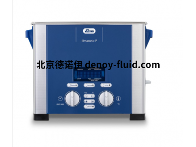 優(yōu)勢供應德國ELMA超聲波清洗機