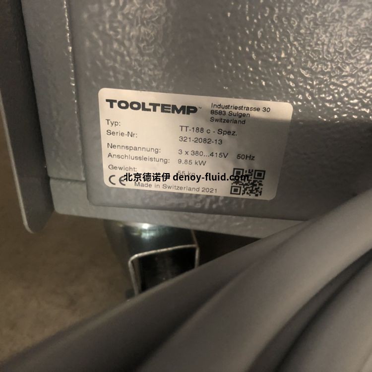 Tool-Temp 模溫機(jī)TT-137 B / BP